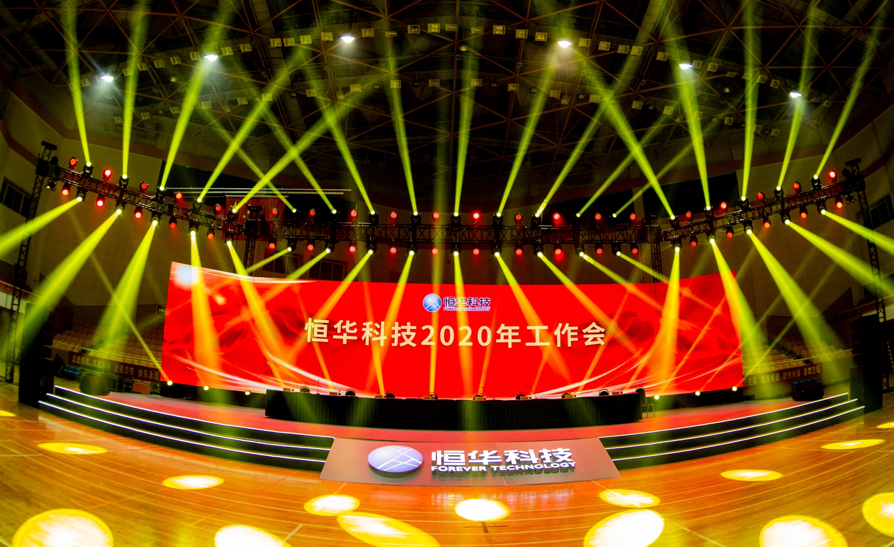 任你博·(中国)官方网站